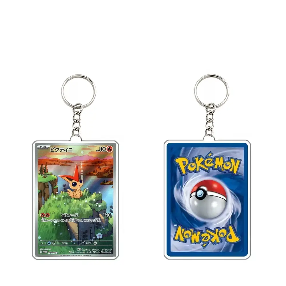 Pokémon Trading Card Acrylic Keychain Collectible for Fans