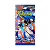 Pokemon Ninja Spinner M4 Booster Pack Japanese Version - Poketcg