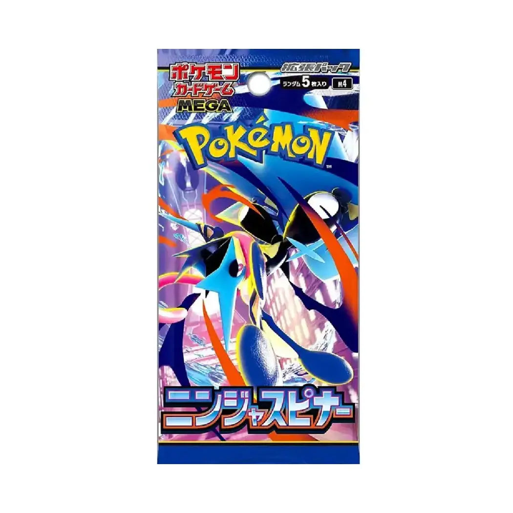 Pokemon Ninja Spinner M4 Booster Pack Japanese Version - Poketcg