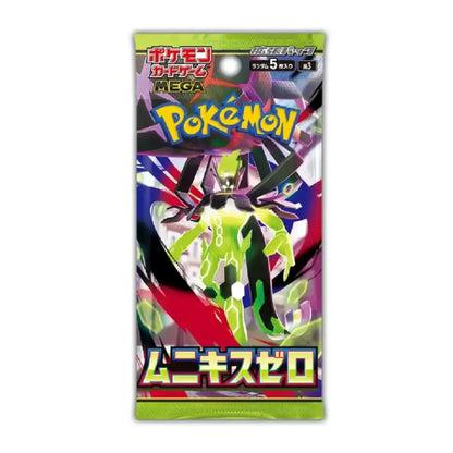 Pokemon SV5a Nihil Zero Booster Pack Scarlet & Violet - Poketcg
