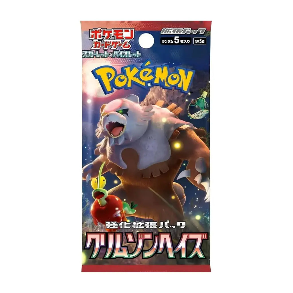 Pokémon Scarlet & Violet Crimson Haze Japanese Booster Pack – Expansion Edition