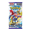 Pokémon Raging Surf Booster Pack – Japanese Chase Version