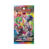 Pokémon VMAX Climax Booster Pack Japanese S8b High Class Pack