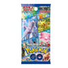 Pokémon GO Sword & Shield S10b Japanese Booster Pack (6 Cards)