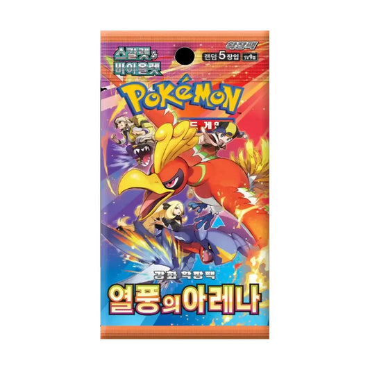 Pokemon Heat Wave Arena Booster Pack (Korean Version)