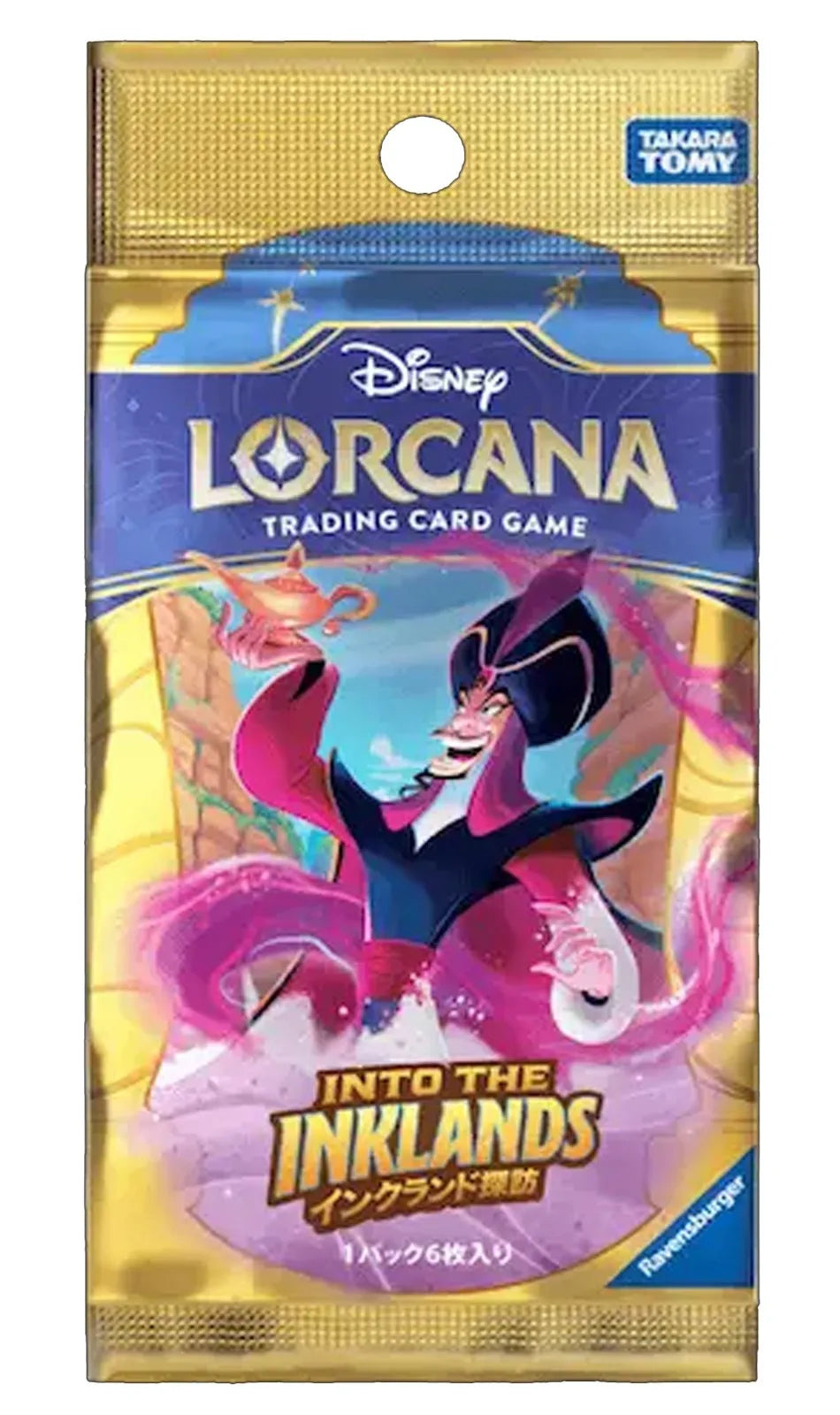Disney Lorcana Trading Card Game – Into the Inklands Japanese Booster Pack (Random Artwork)