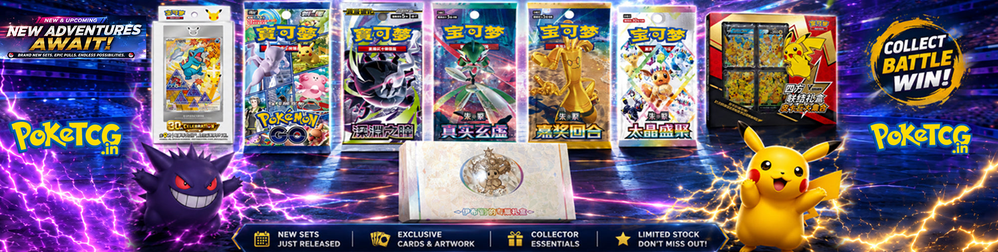 best site to buy pokemon cards Where Pokmon Trading Cards: A Beginner's Guide Ozzie Collectables Where is the best place