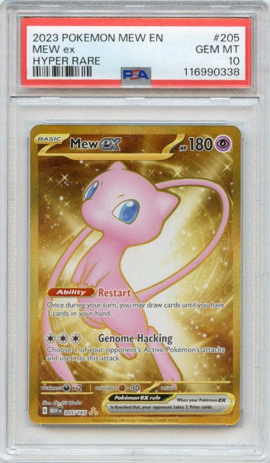 2023 POKEMON MEW EN 151 MEW EX GOLD #205 HYPER RARE PSA 10  (English Version)