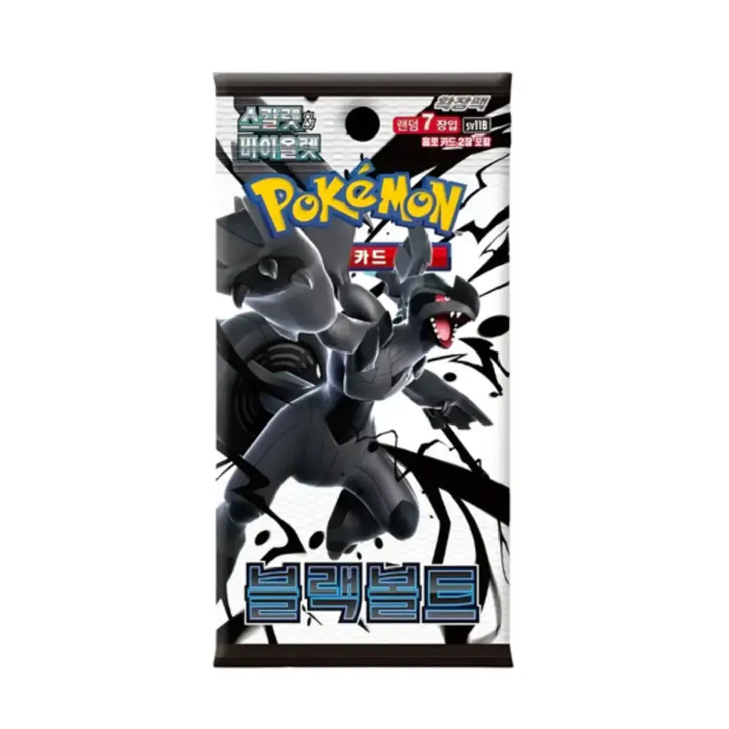 Pokemon Card Scarlet & Violet Expansion Black Bolt Booster Pack sv 11B Korean - Poketcg
