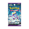 Pokemon Violet EX Booster Pack (Korean Version) Poketcg.in