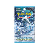 Pokemon Snow Hazard Booster Pack (Korean Version) Poketcg.in