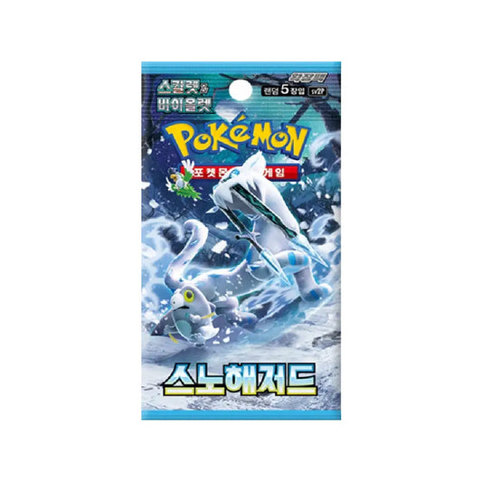 Pokemon Snow Hazard Booster Pack (Korean Version) Poketcg.in