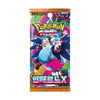Pokémon Korean Inferno X Booster Pack