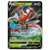 Kricketune V RR 004/184 VMAX Climax Japanese Pokémon Card