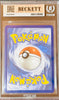 2023 Pokémon Alakazam ex SIR 201/165 Scarlet and Violet 151 BGS 9 Mint Graded Card