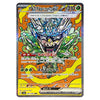 Teal Mask Ogerpon ex SAR 201/187 Terastal Fest Japanese Pokémon Card