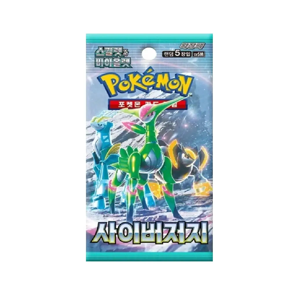 Pokemon Cyber Judge Booster Pack (Korean Version)