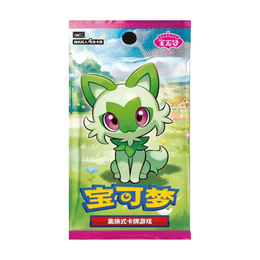 Pokémon Booster Packs - cbb1C: Gem Pack Vol.1 - (Chinese Version)