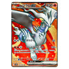 Reshiram ex SR 160/086 White Flare Japanese Pokémon Card