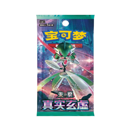 Pokémon Display - True Mystic (CSV6) Booster pack 5 cards (Chinese Version)