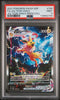 2021 POKEMON SWSH BLACK STAR PROMO #184 FULL ART/JOLTEON VMAX PSA 9  (English Version)