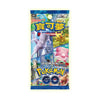 Pokémon GO Chinese Booster Pack Sealed - Pokémon Card Game S10b