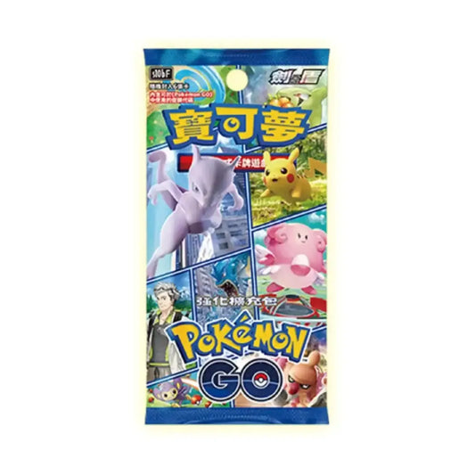 Pokémon GO Chinese Booster Pack Sealed - Pokémon Card Game S10b