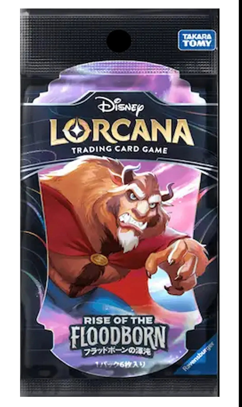 Disney Lorcana Trading Card Game – Rise of the Floodborn Japanese Booster Pack (Random Design)