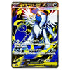 Mega Absol ex SR 079/063 Mega Brave Japanese Pokémon Card