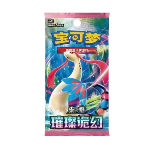 Pokémon TCG: Chinese Brilliant Fantasy Slim Booster Pack Factory Sealed
