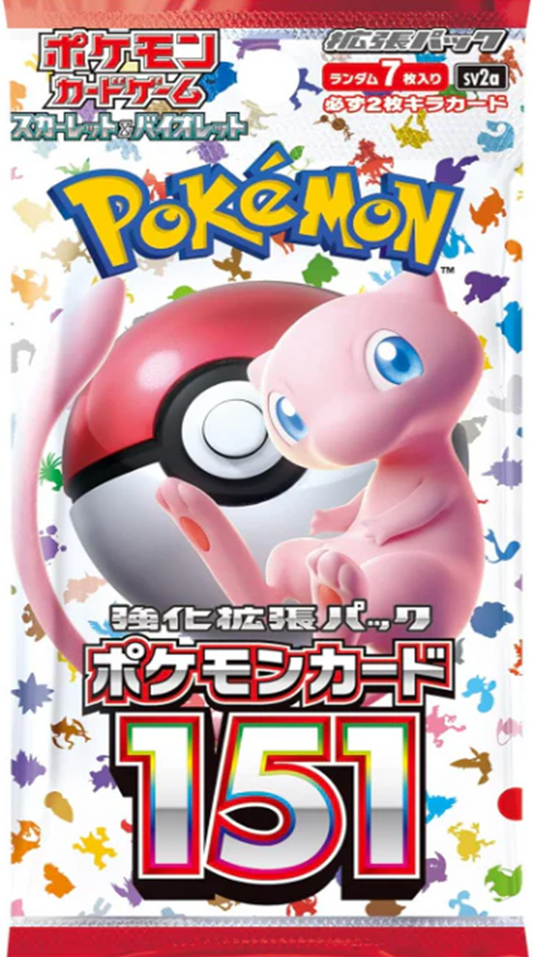Pokémon trading card game packaging with a cartoon character and Poké Ball design.
