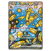 Gholdengo ex SAR 220/187 Terastal Fest Japanese Pokémon Card