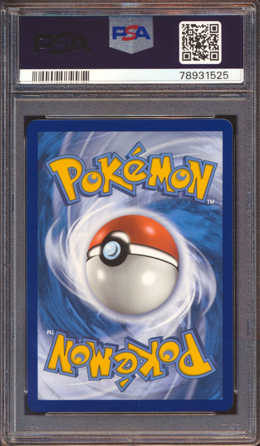 2022 POKEMON BRILLIANT STARS UMBREON VMAX FULL ART #TG23 PSA 10!  (English Version)