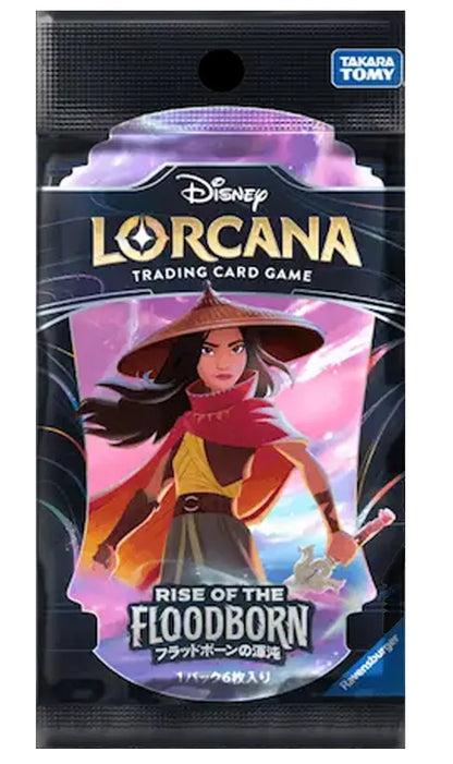 Disney Lorcana Trading Card Game – Rise of the Floodborn Japanese Booster Pack (Random Design)