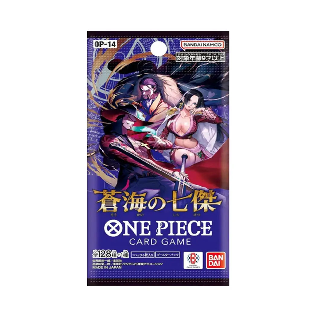 BANDAI One Piece Card Game The Seven Heroes of The Blue Sea Booster Pack (OP-14) (Japanese Version)