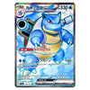 Blastoise ex SR 186/165 SV2a Pokémon Card 151 Japanese Pokémon Card