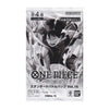 ONE PIECE Card Game Standard Battle Pack Vol. 16 Promo Pack Bandai | Japanese