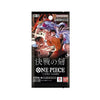 One Piece Card Game OP-16 The Time of Battle Booster Pack Japanese Sealed