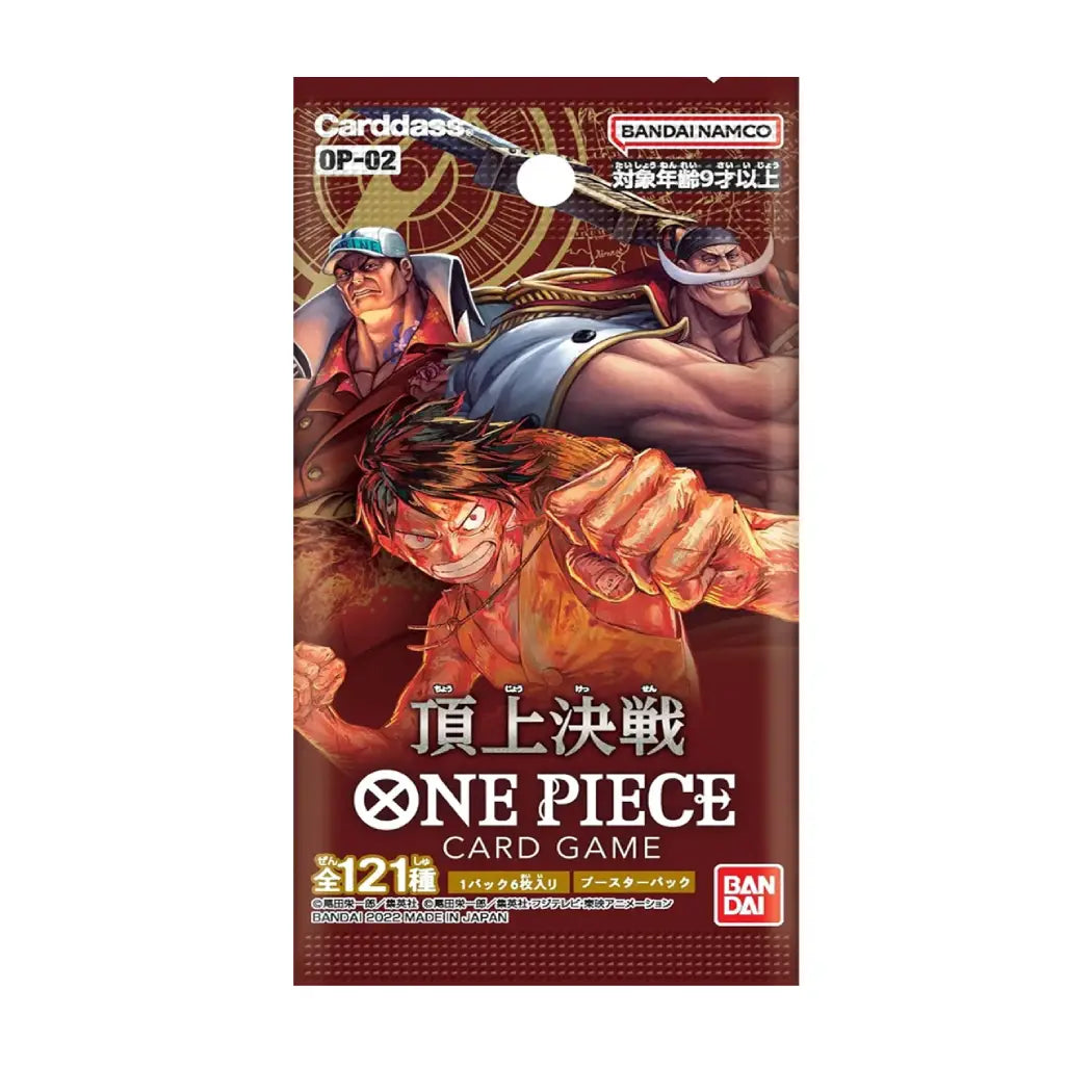 Bandai ONE Piece Card Game Paramount War Booster pack [OP-02] (Japanese Version)