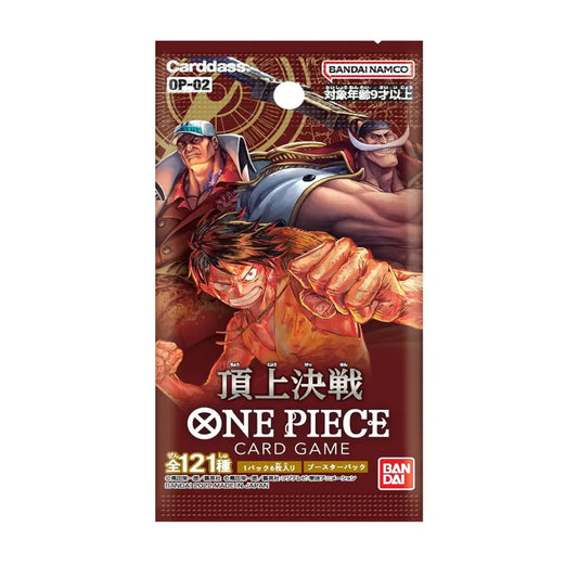 Bandai ONE Piece Card Game Paramount War Booster pack [OP-02] (Japanese Version)
