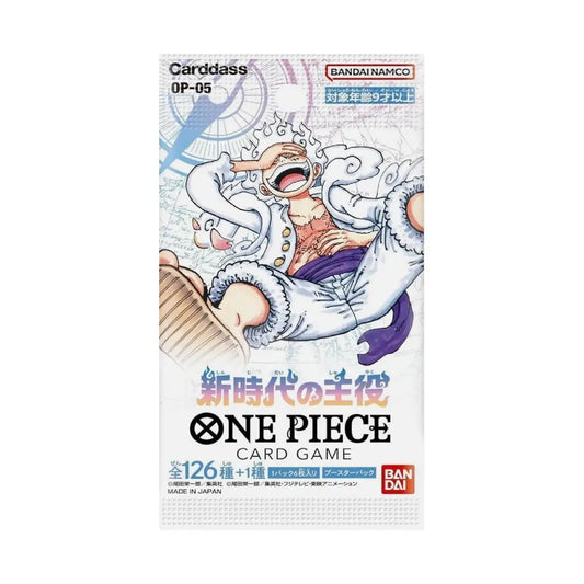 Bandai OP-05 One Piece Card Game The Leader of The New Era Booster pack (Japanese Version)