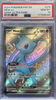 PSA 10 Mew ex 216/091 SV: Paldean Fates Holo Poketcg