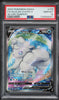 2022 PSA 10 Alolan Vulpix V 173/195 Silver Tempest Full Art Pokémon Card