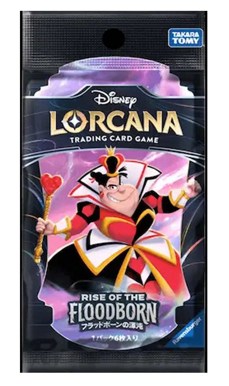 Disney Lorcana Trading Card Game – Rise of the Floodborn Japanese Booster Pack (Random Design)