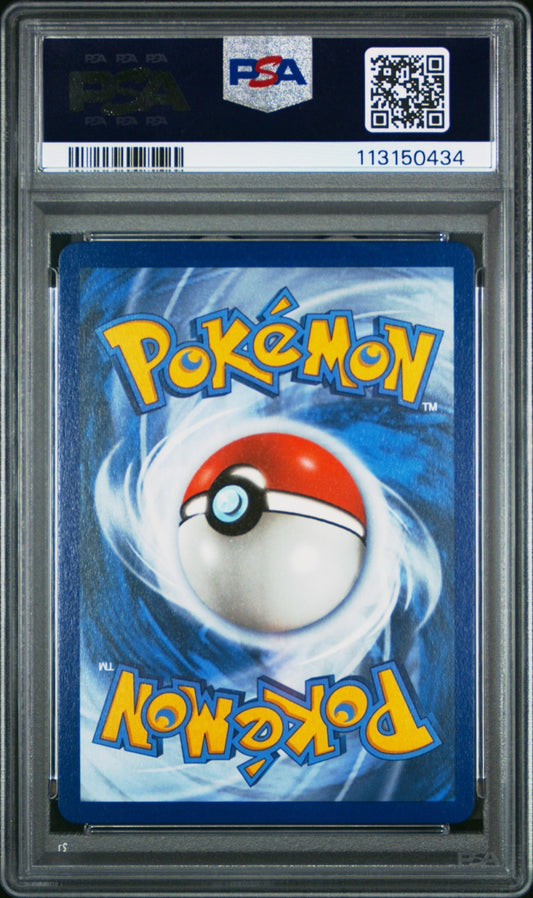 PSA 10 GEM MINT Umbreon V 094/203 Ultra Rare Holo Pokemon SWSH Evolving Skies  (English Version)
