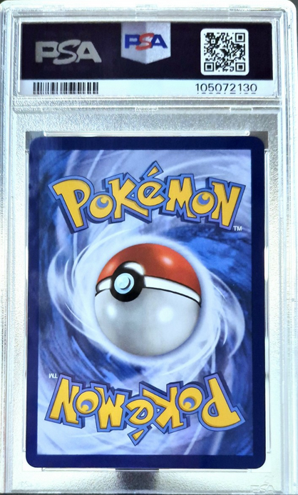 PSA 10 GEM MINT 💎 UMBREON V #188 FULL ART 2021 POKEMON SWSH EVOLVING SKIES Sold PSA 10 GEM MINT 💎 UMBREON V #188 FULL ART 2021 POKEMON SWSH EVOLVING SKIES  (English Version)