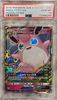 Pokemon Hidden Fates Wigglytuff GX #42 PSA 10  (English Version) Poketcg