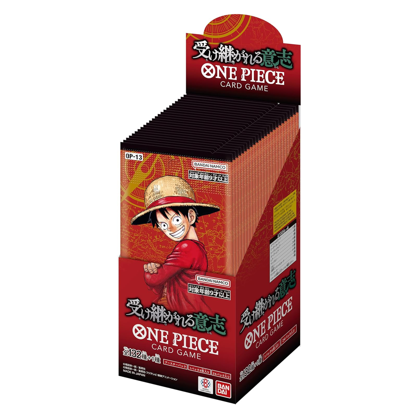 BANDAI ONE Piece Card Game Inherited Will (OP-13) (Box) Pack of 24