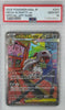PSA 10 GEM MINT Mega Scrafty ex #241 2025 Pokémon Special Art Rare – M2a Japanese