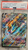 Pokemon Shining Fates Dhelmise VMAX Full Art #010 PSA 10  (English Version)